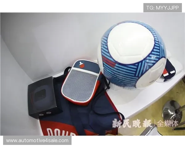 v体育旗舰平台的优势与特色详解助力体育迷享受极致视听盛宴