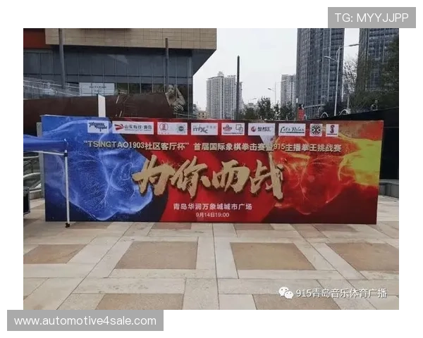 万象城体育赛事报名指南，详细介绍赛事流程与参赛注意事项