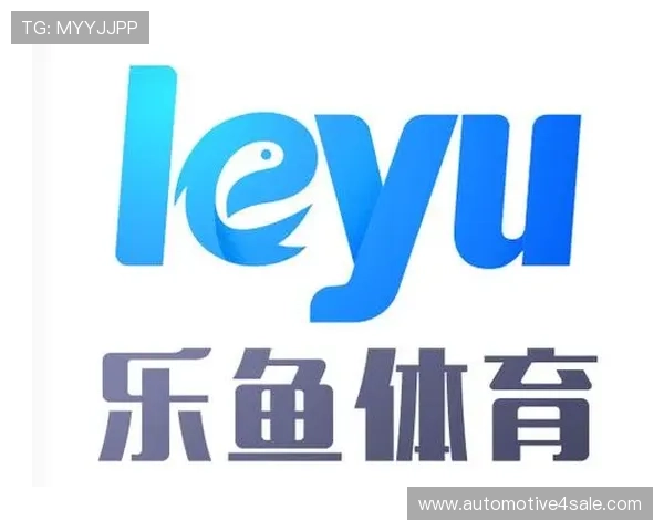 乐鱼体育官网多平台支持，随时随地畅玩热门游戏，满足不同设备用户需求