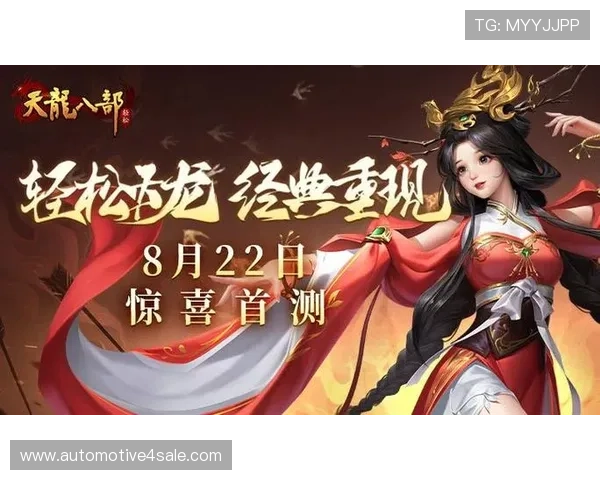 尊龙客户端最新版本下载安装指南帮助玩家轻松开启畅快游戏体验