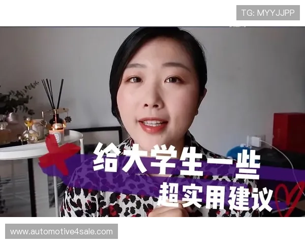 新利体育新手注册奖励政策及快速入门的实用建议