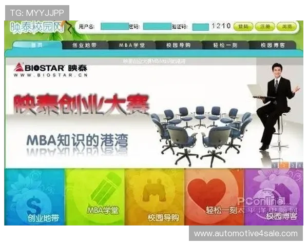 星空体育百家乐线上线下对比分析选择最适合你的娱乐方式