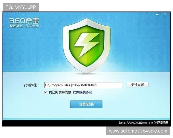 星空体育下载安全保障措施，避免病毒和恶意软件的最佳防护策略
