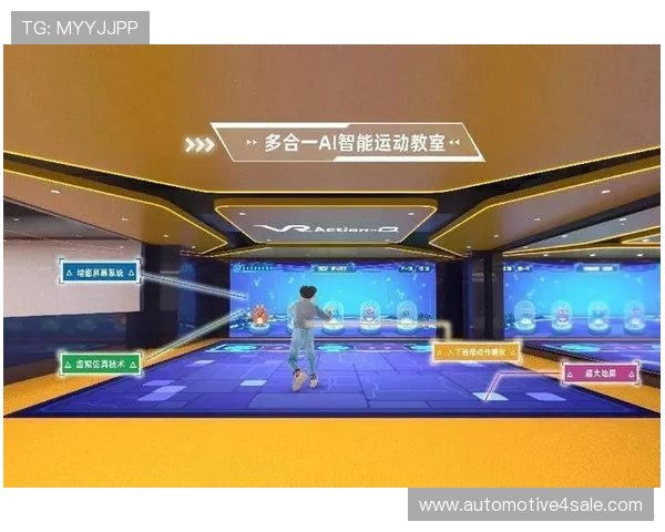 江南体育平台：打造智能化体育管理系统提升赛事组织效率