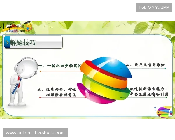 海星体育滚球盘常见问题解答帮助新手快速入门并避免常见操作误区