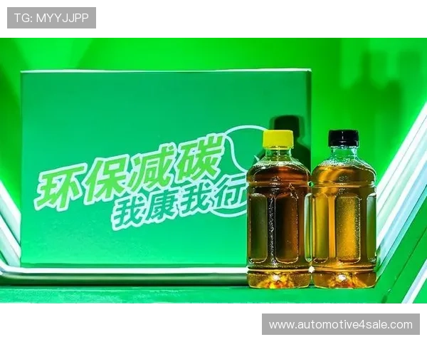 爱游戏真人娱乐积极履行社会责任，推动行业绿色可持续发展