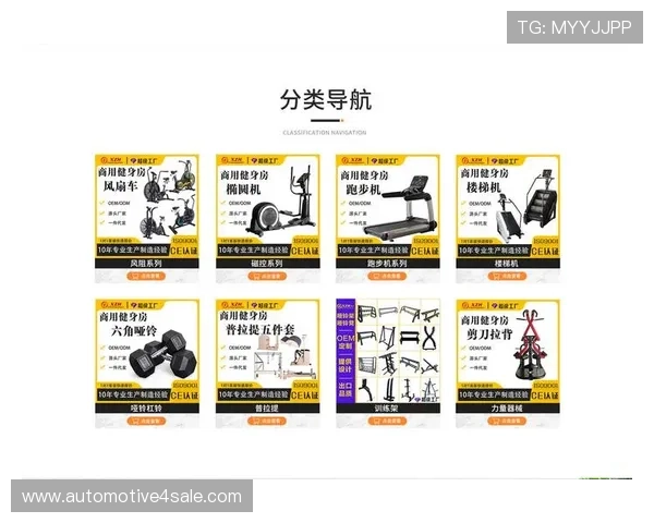 易倍体育最新版本功能介绍与使用技巧详解帮助玩家轻松上手