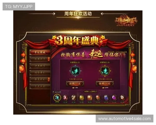 非凡娱乐平台入口网页版游戏种类丰富，满足不同玩家的多样化需求