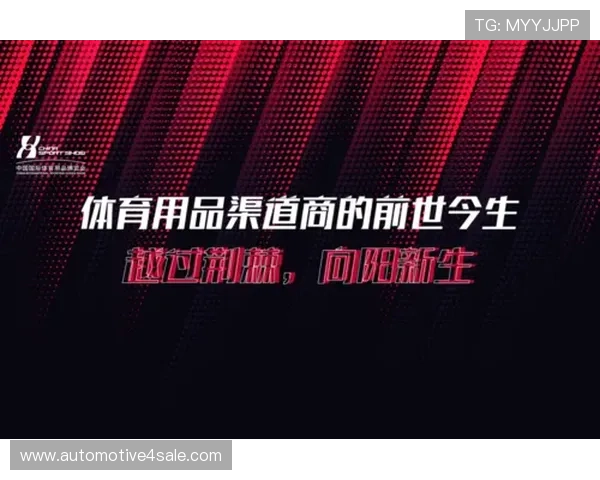 通过官方渠道下载333体育线上网址，确保无病毒无广告的优质体育直播服务