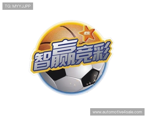 体彩网足球竞彩网官网安全可靠平台推荐，保障您的购彩体验与资金安全