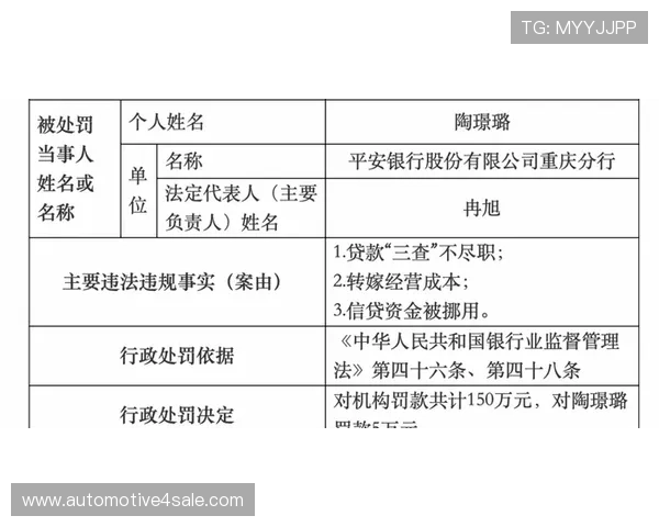 国内买球的平台有哪些正规合法的渠道，保障用户资金安全与投注体验提升指南