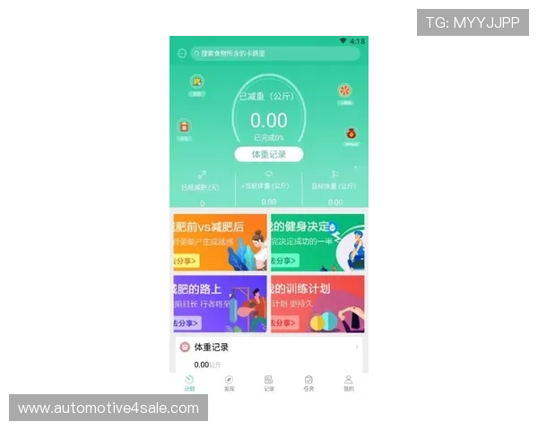 斗球体育app手机版免费积分兑换攻略，轻松获取丰富的体育周边奖励